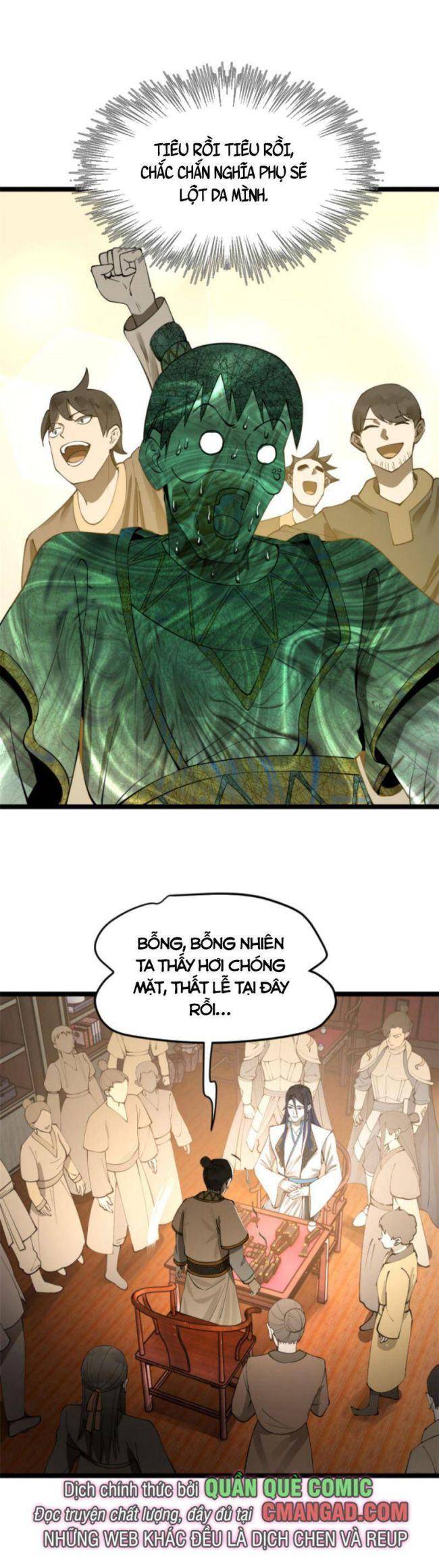Chương 23 - Trang 32