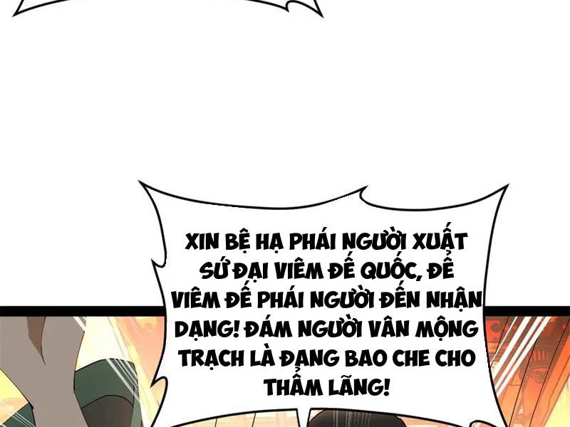 Chương 230 - Trang 12