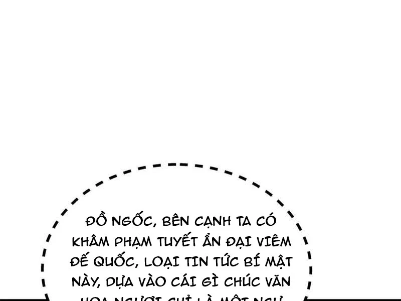 Chương 230 - Trang 43