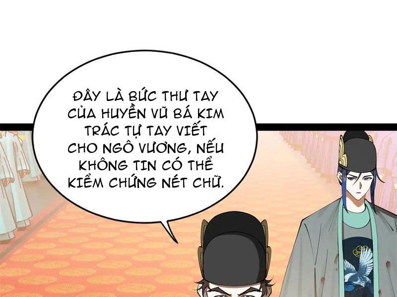 Chương 231 - Trang 4