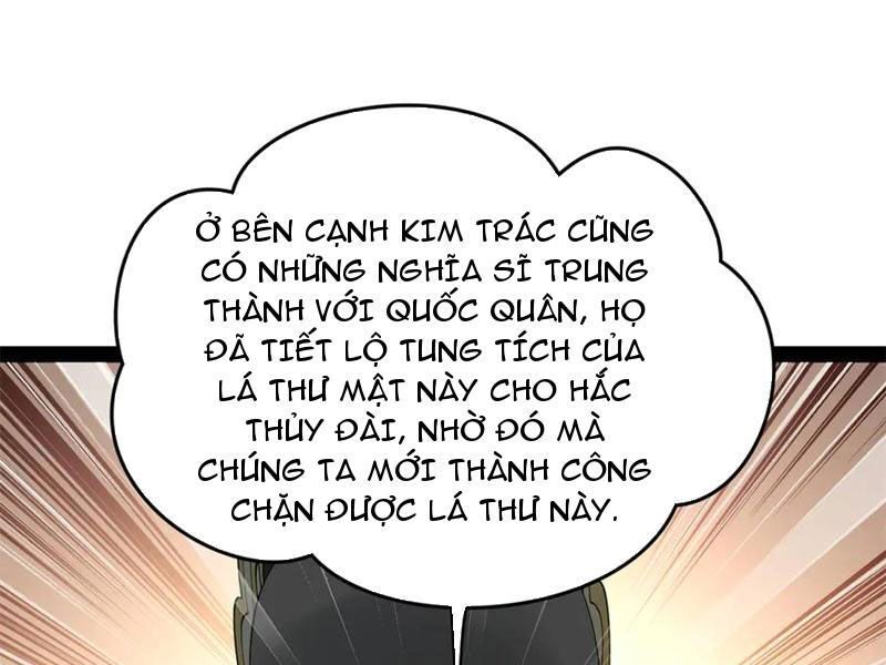 Chương 231 - Trang 41