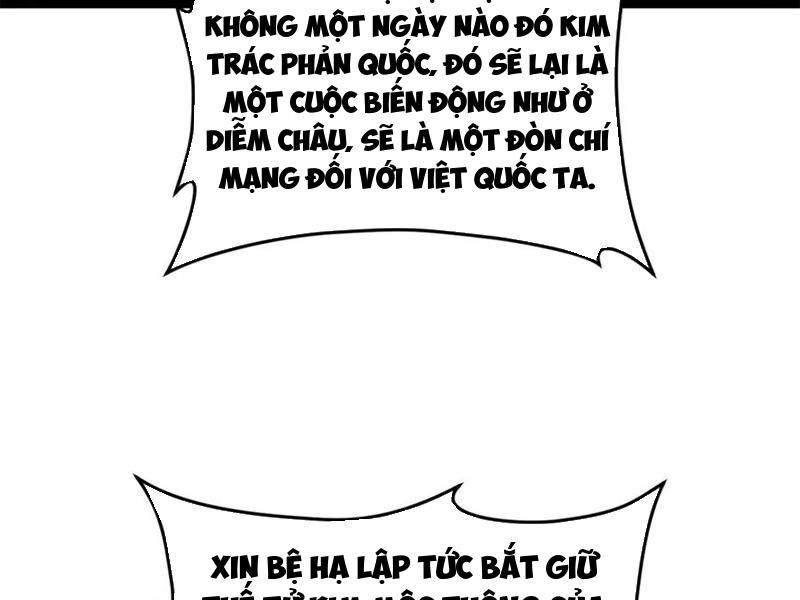 Chương 231 - Trang 43
