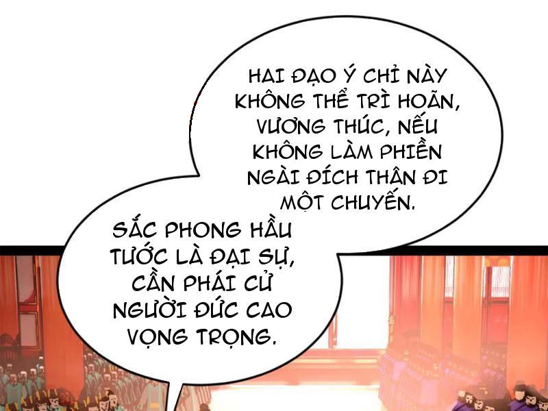 Chương 232 - Trang 24