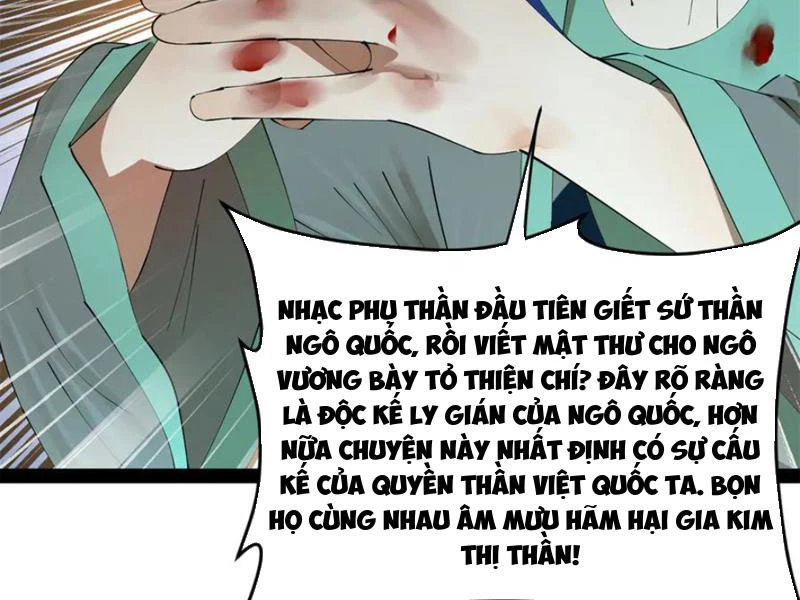 Chương 232 - Trang 33