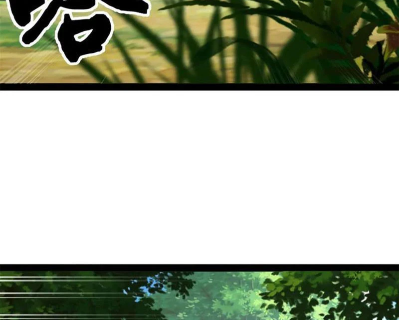 Chương 233 - Trang 18