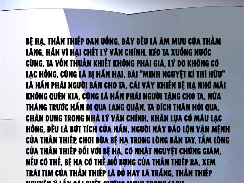 Chương 238 - Trang 71