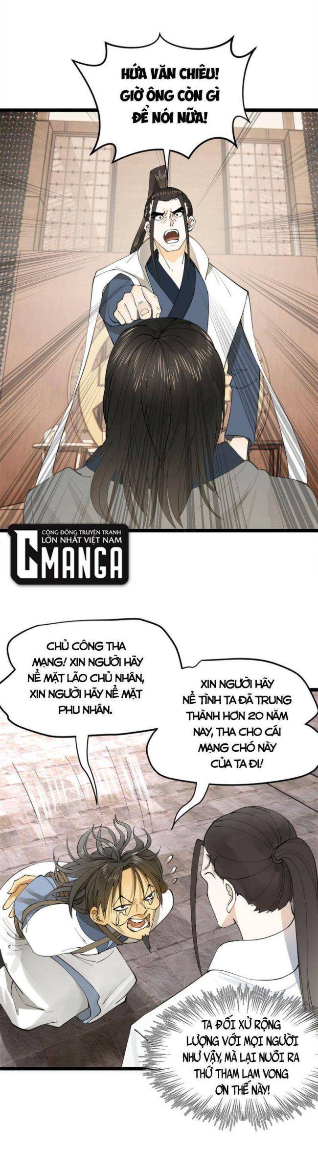 Chương 42 - Trang 22