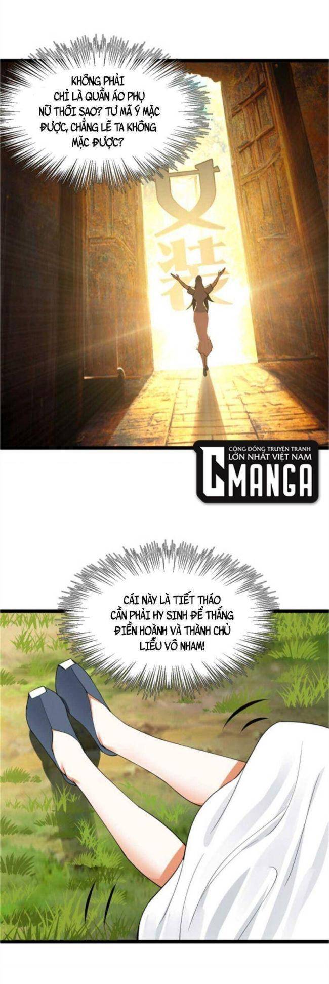 Chương 45 - Trang 23