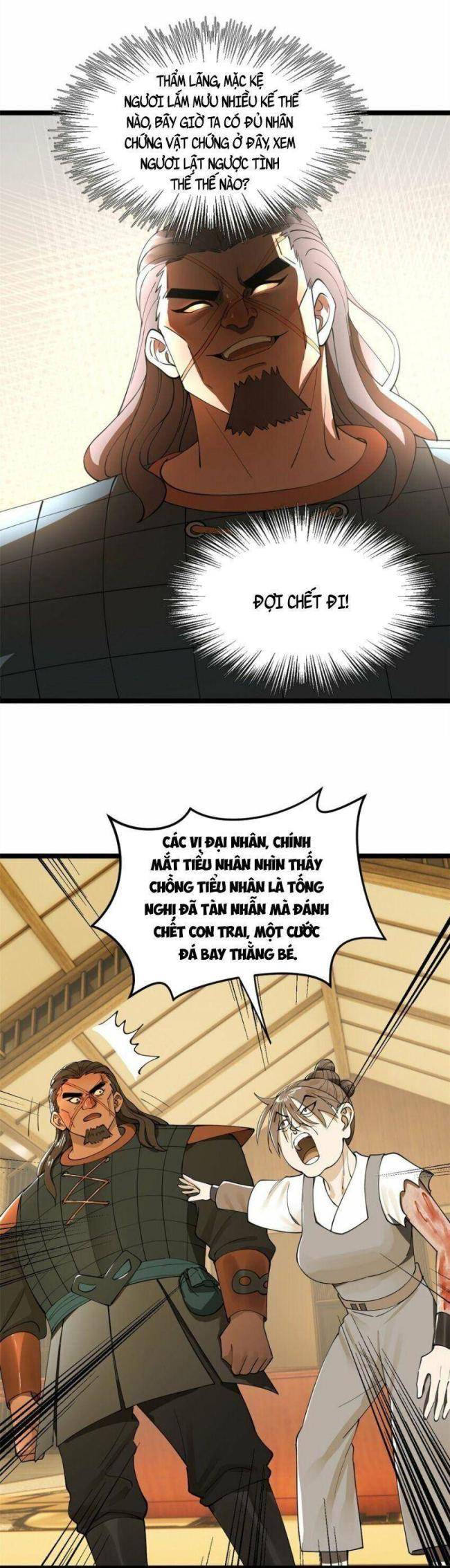 Chương 48 - Trang 17