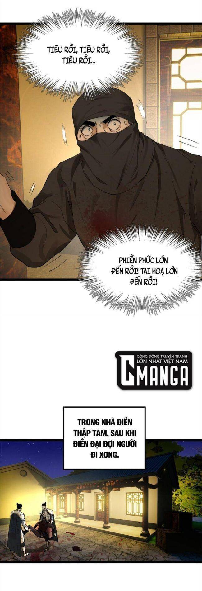 Chương 51 - Trang 17