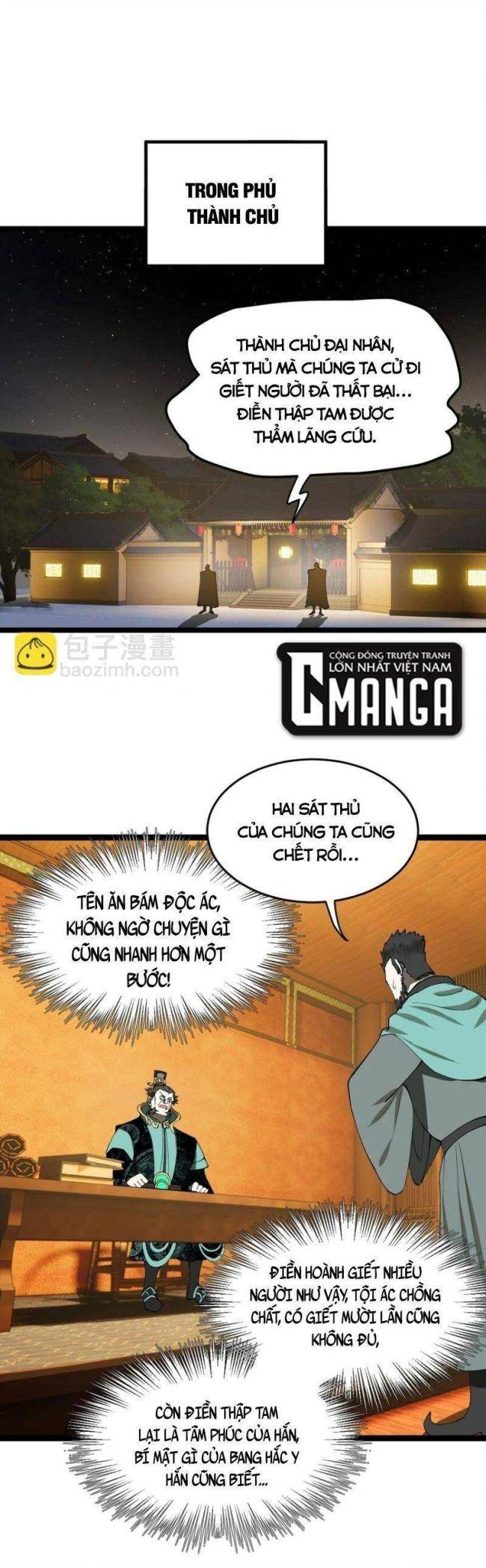 Chương 52 - Trang 5