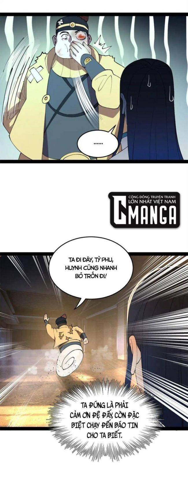 Chương 58 - Trang 14