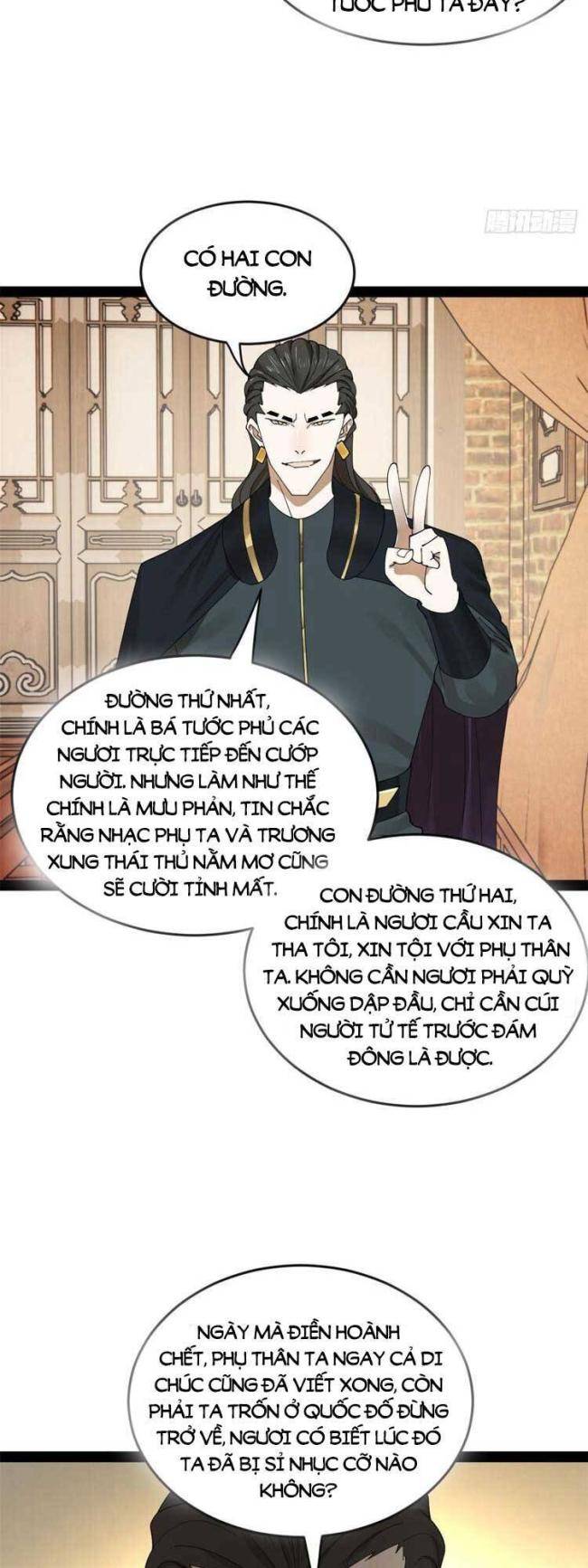 Chương 81 - Trang 16