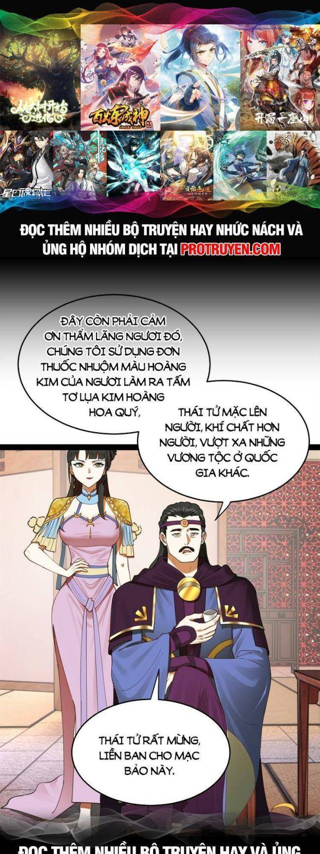 Chương 84 - Trang 1