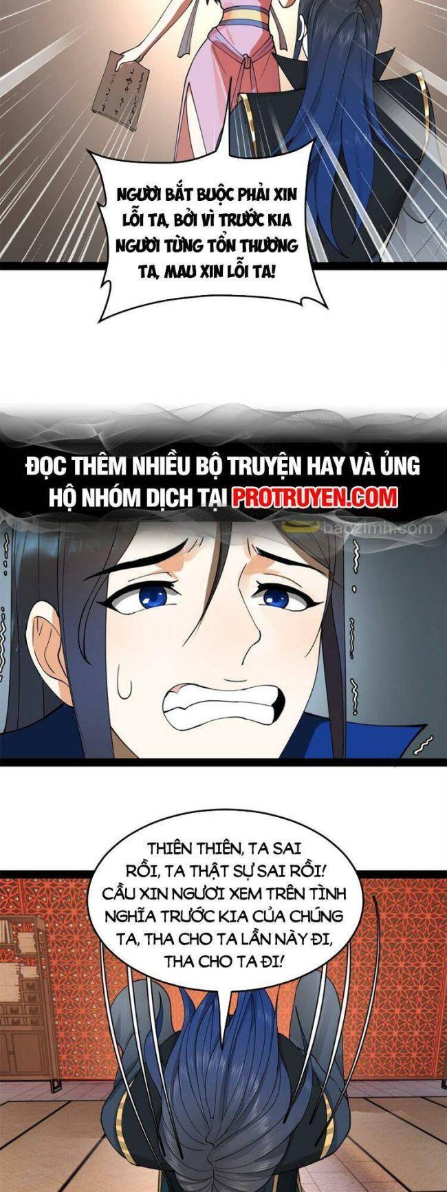 Chương 84 - Trang 33