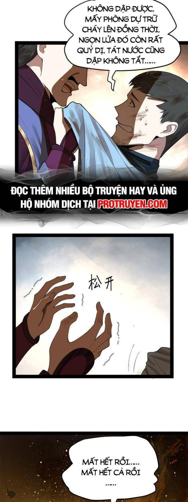 Chương 85 - Trang 17