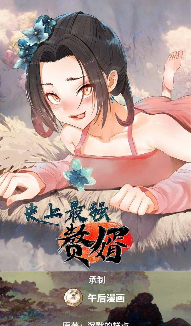 Chương 94 - Trang 1