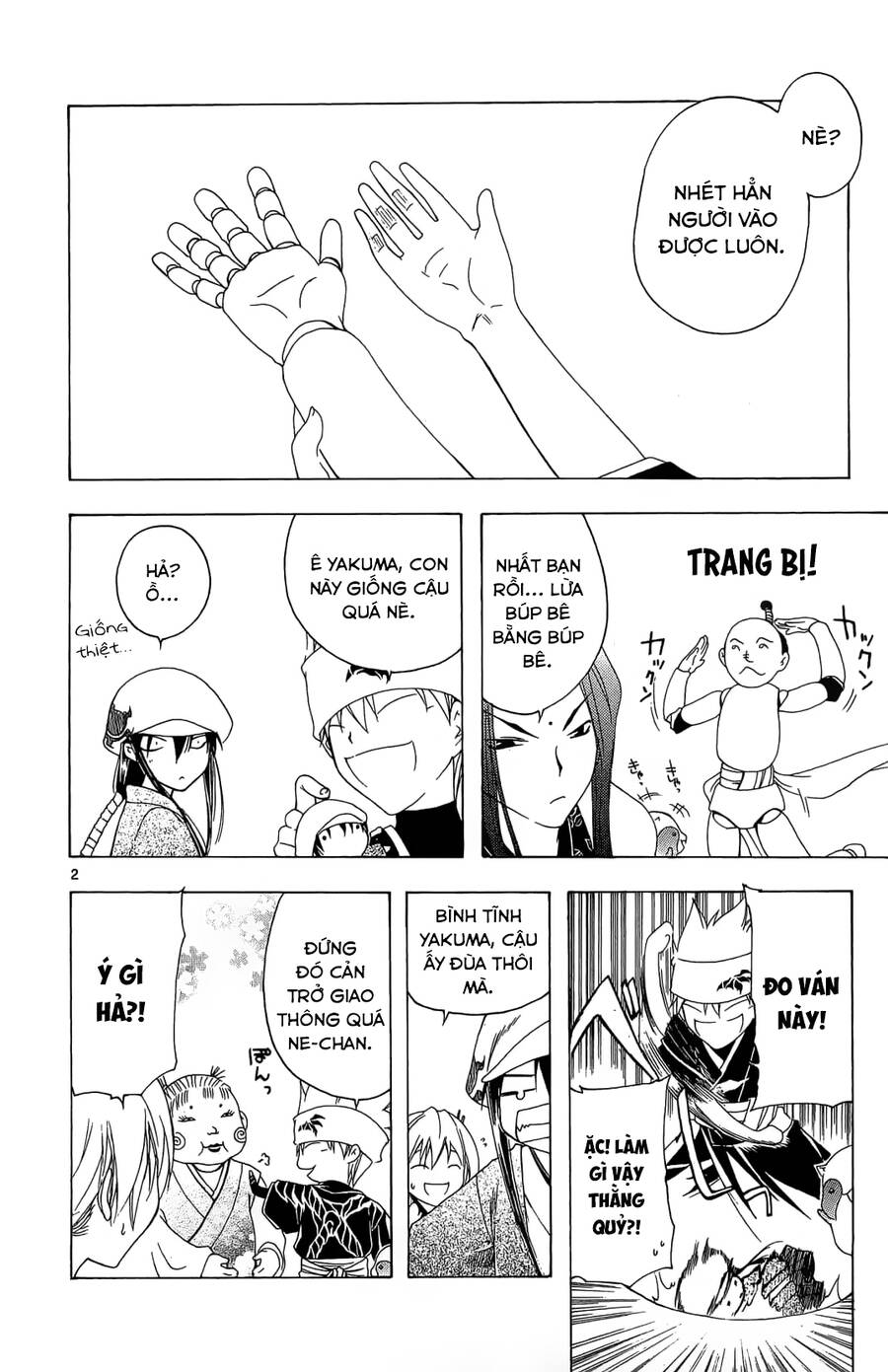 Trang 3