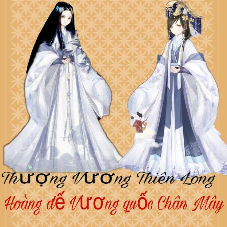 Chương 0 - Trang 4