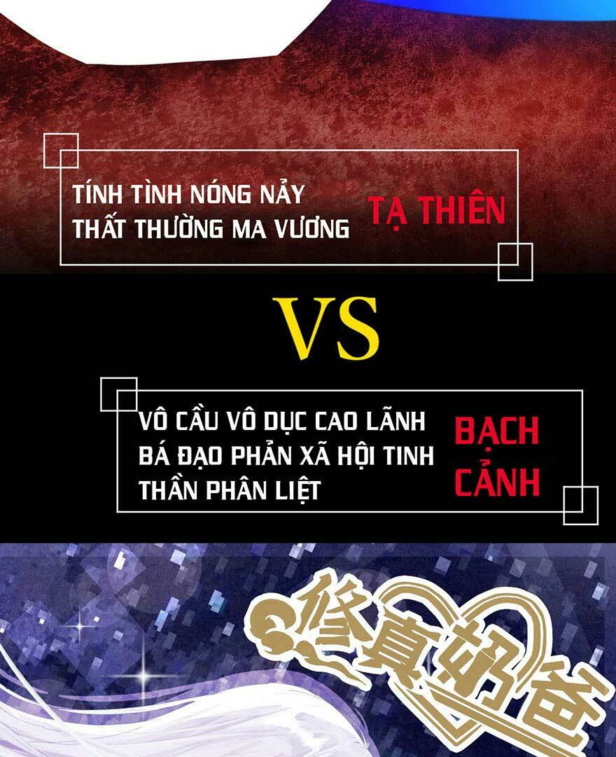 Chương 0 - Trang 14