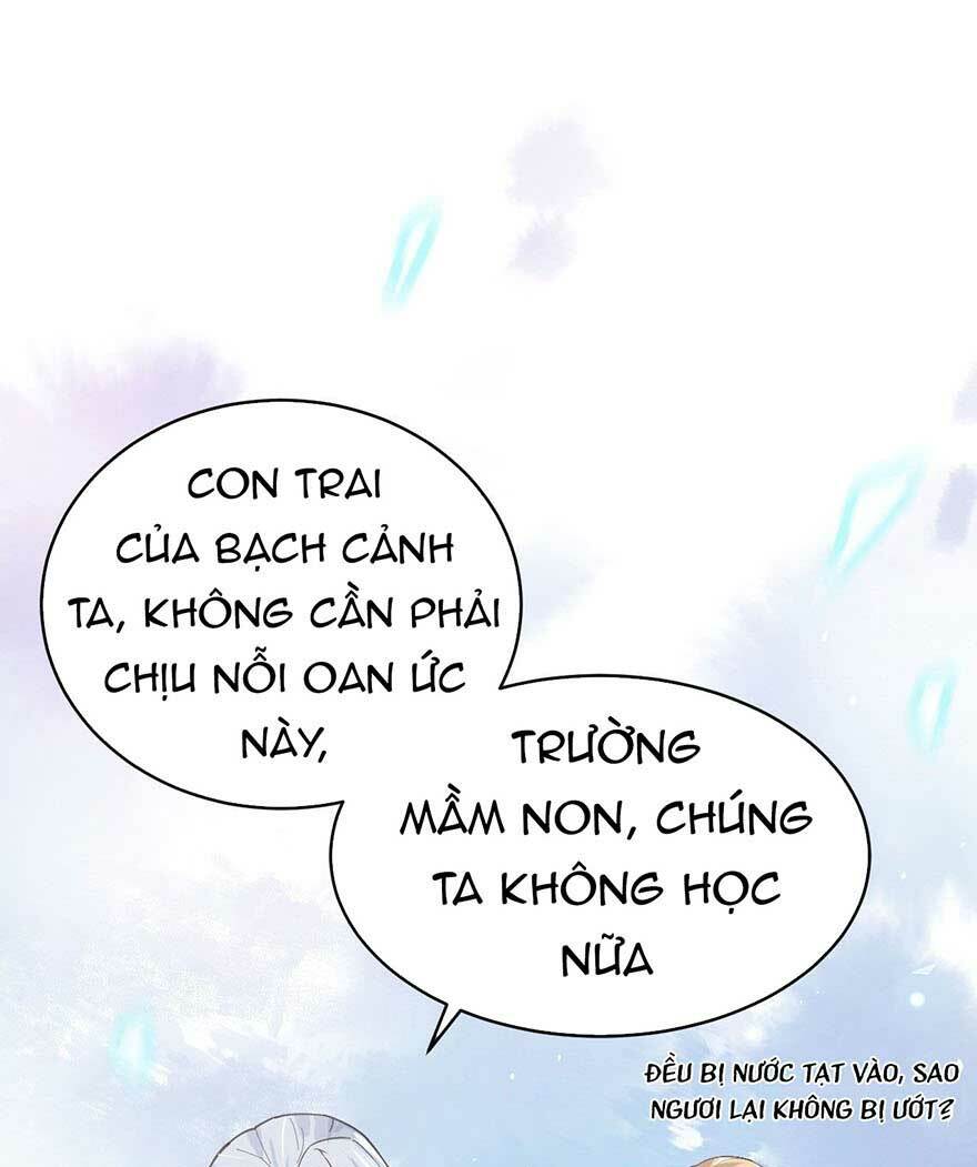 Chương 12 - Trang 1