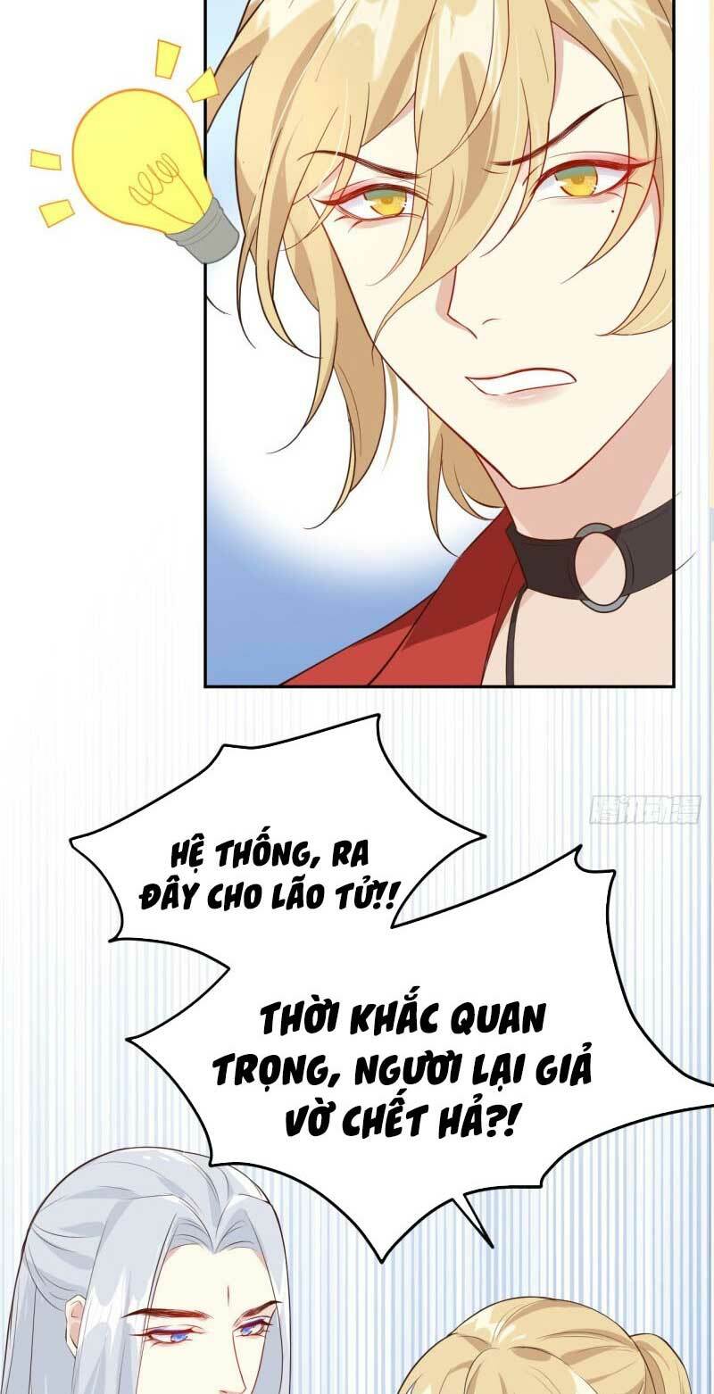 Chương 18 - Trang 22