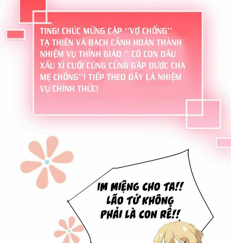 Chương 25 - Trang 21