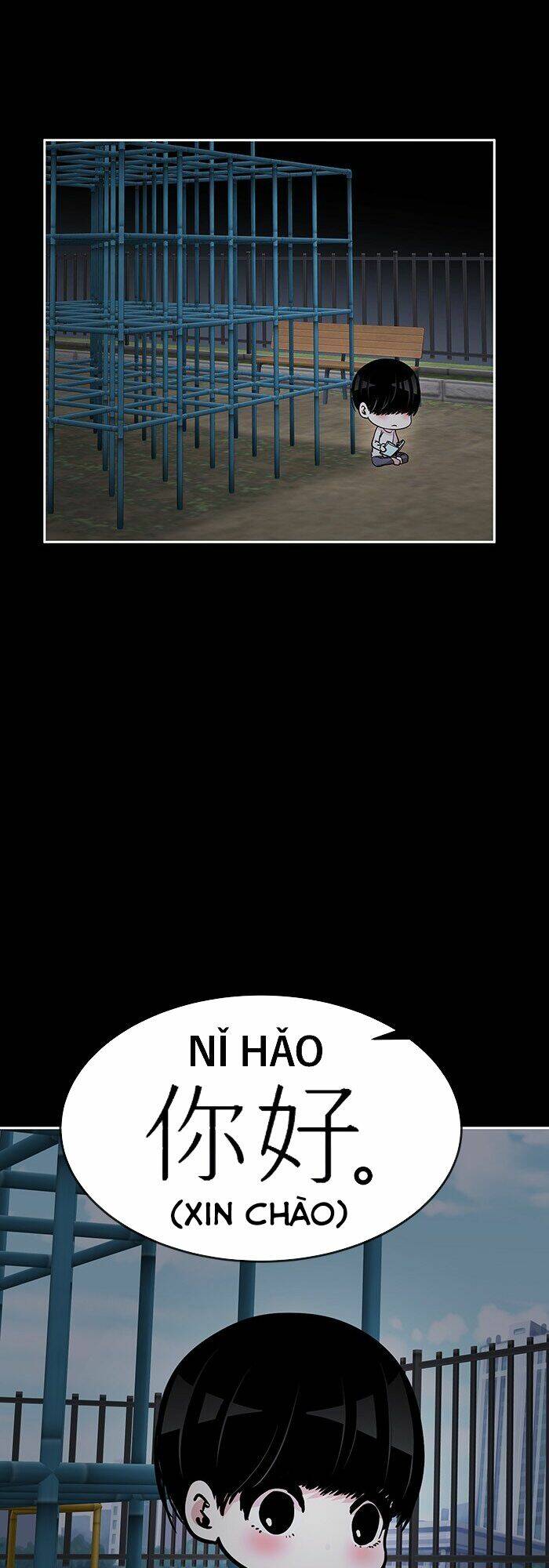 Chương 11 - Trang 36