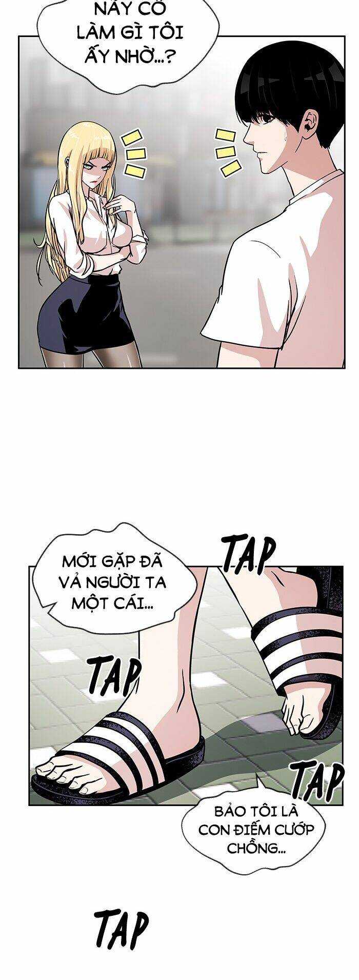Chương 17 - Trang 31