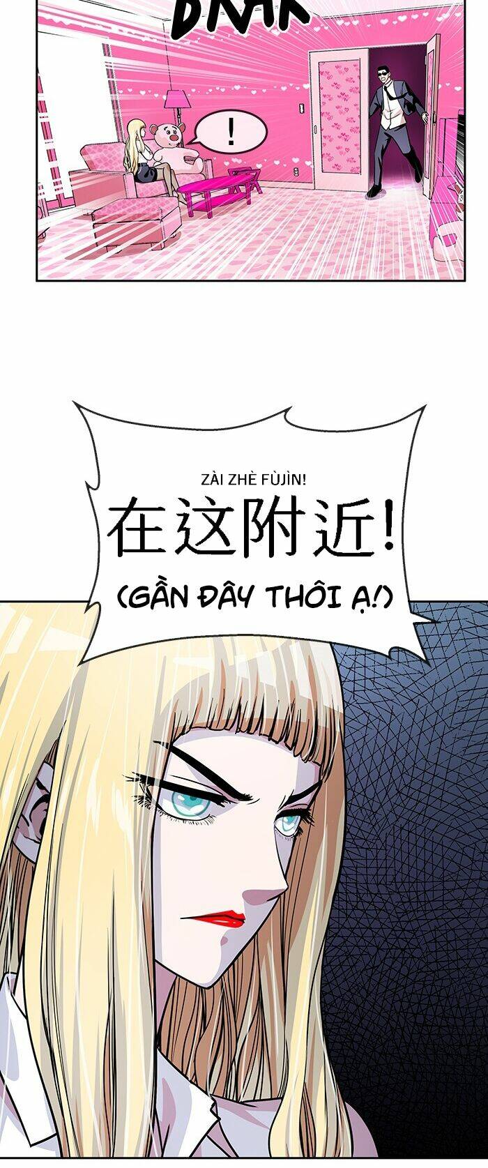 Chương 17 - Trang 8