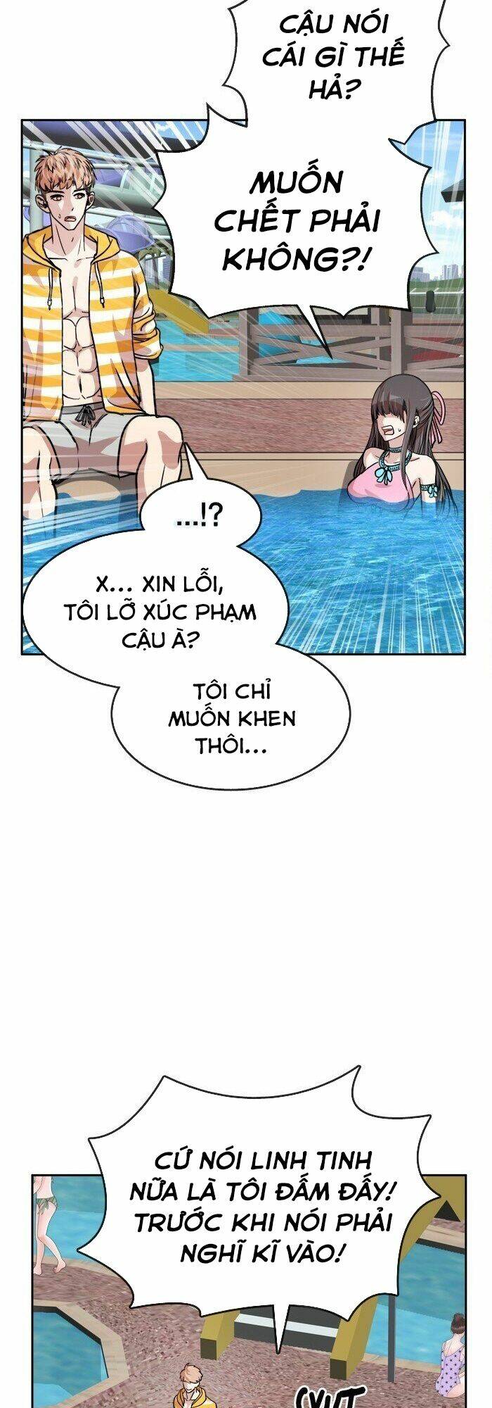 Chương 2 - Trang 21