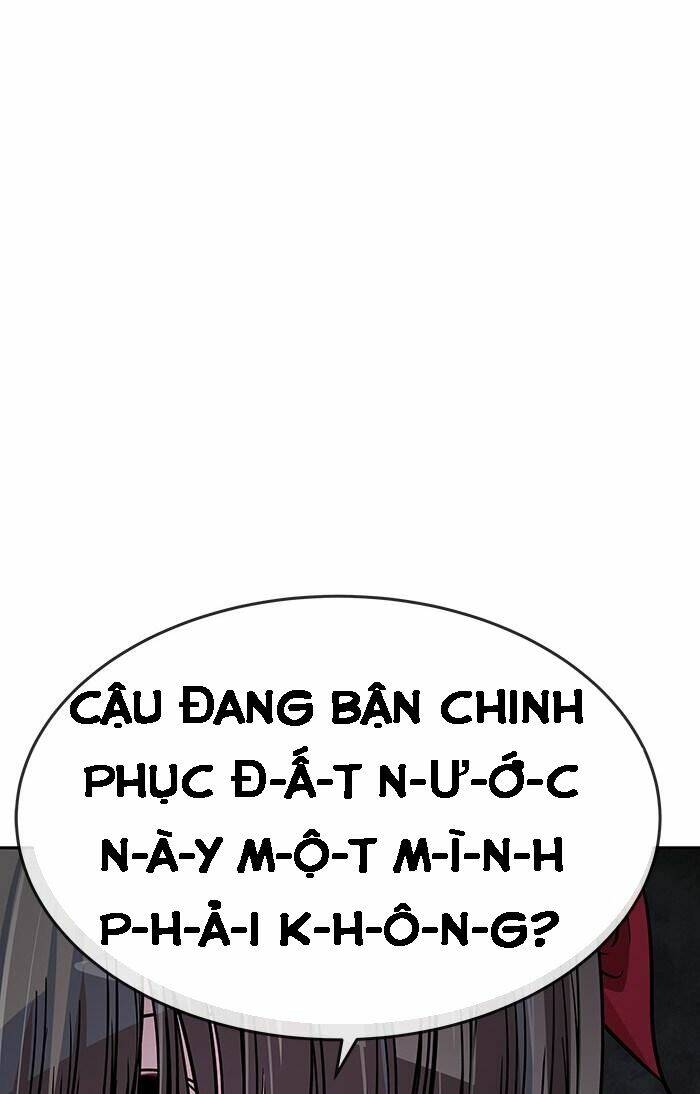 Chương 26 - Trang 26