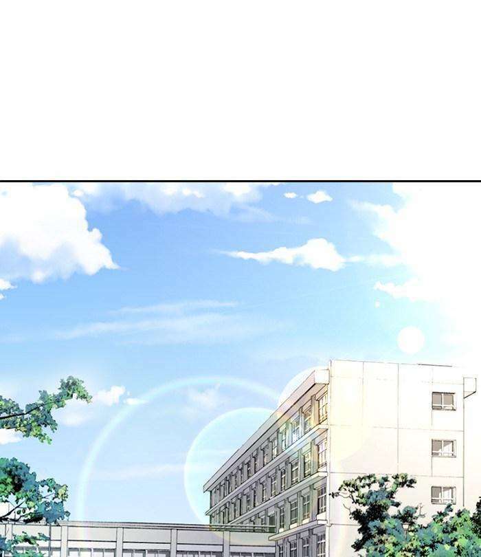 Chương 31 - Trang 4