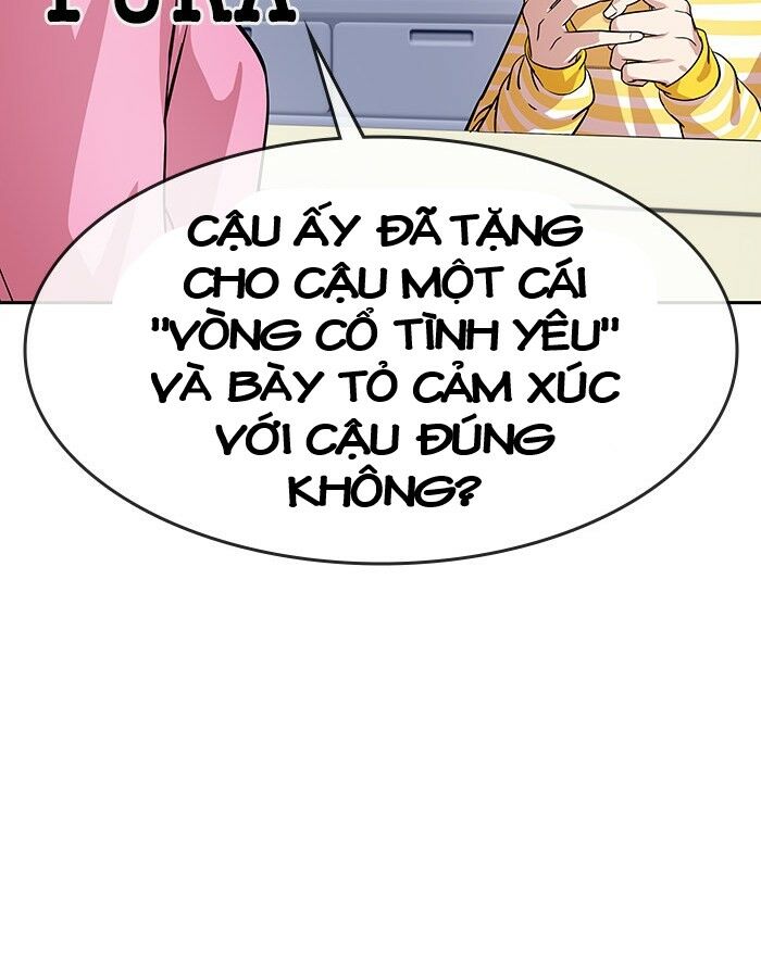 Chương 42.7 - Trang 12