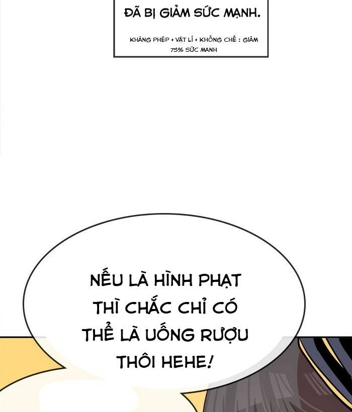 Chương 49.1 - Trang 26