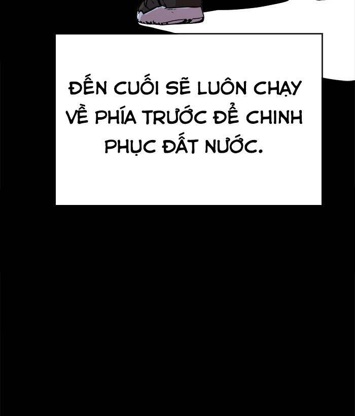 Chương 53 - Trang 47