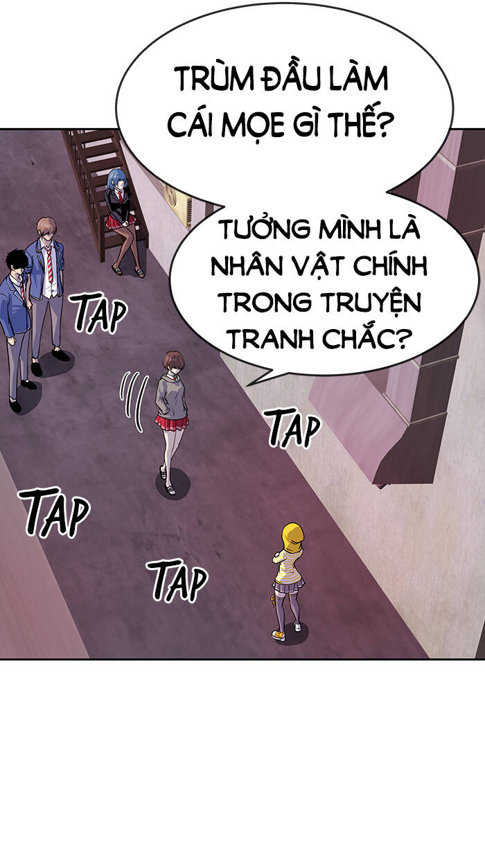 Chương 59 - Trang 31