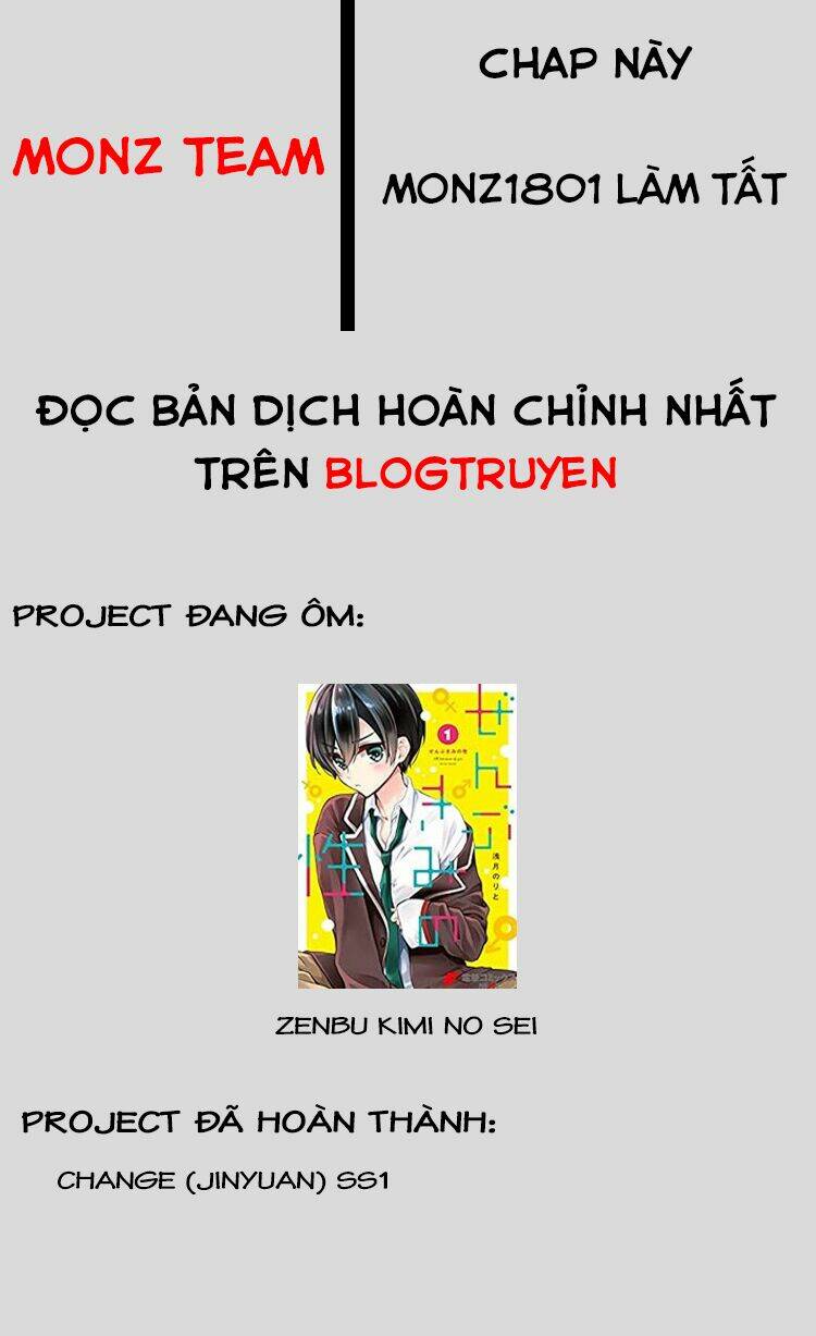 Chương 101 - Trang 1