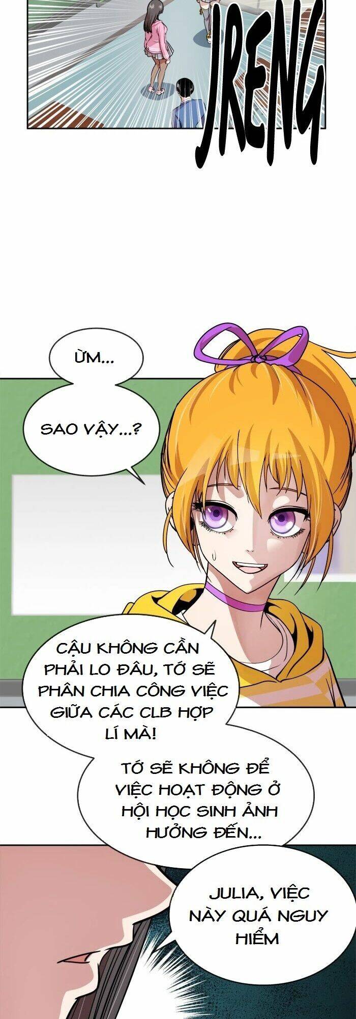 Chương 84 - Trang 25