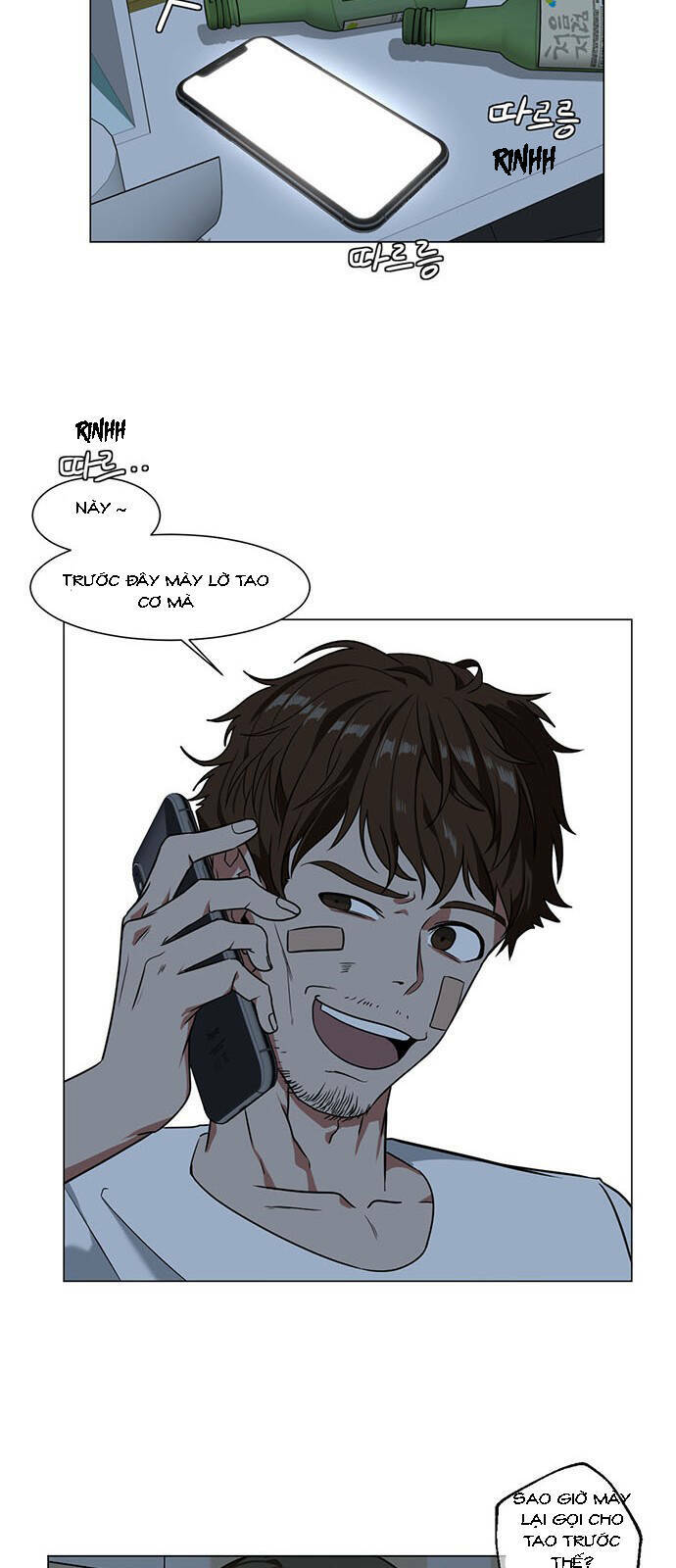Chương 12 - Trang 12