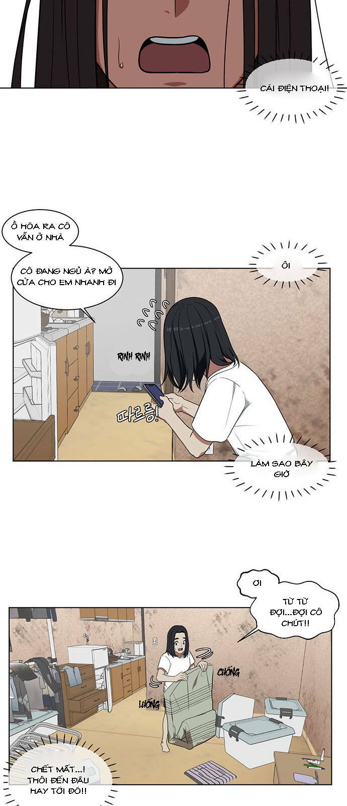 Chương 17 - Trang 3