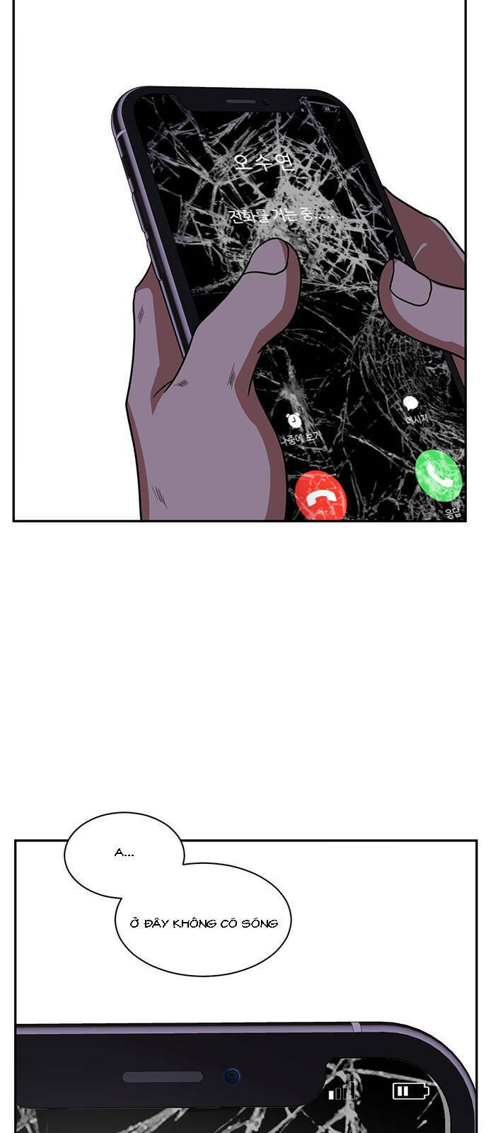 Chương 25 - Trang 2
