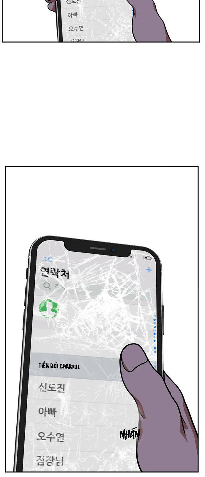Chương 25 - Trang 18