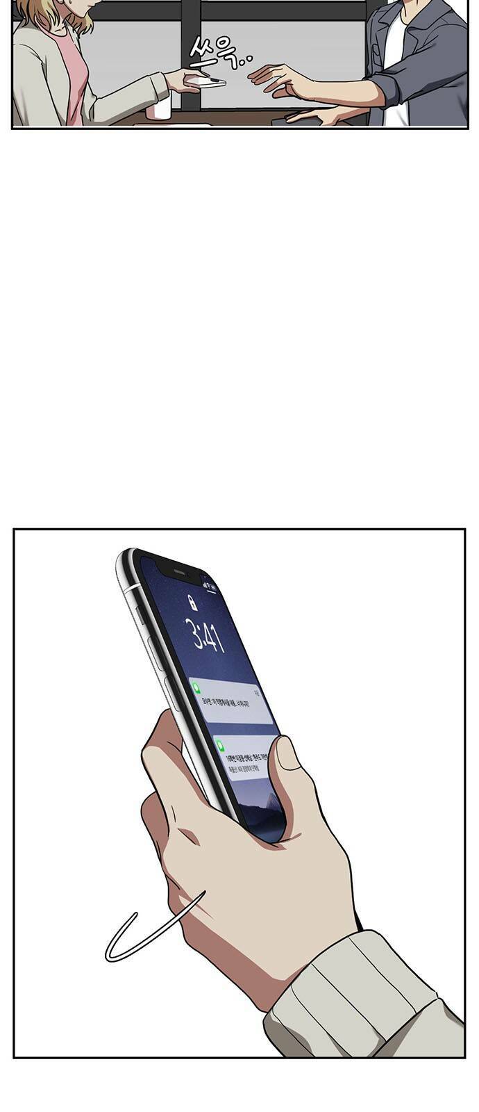 Chương 27 - Trang 8