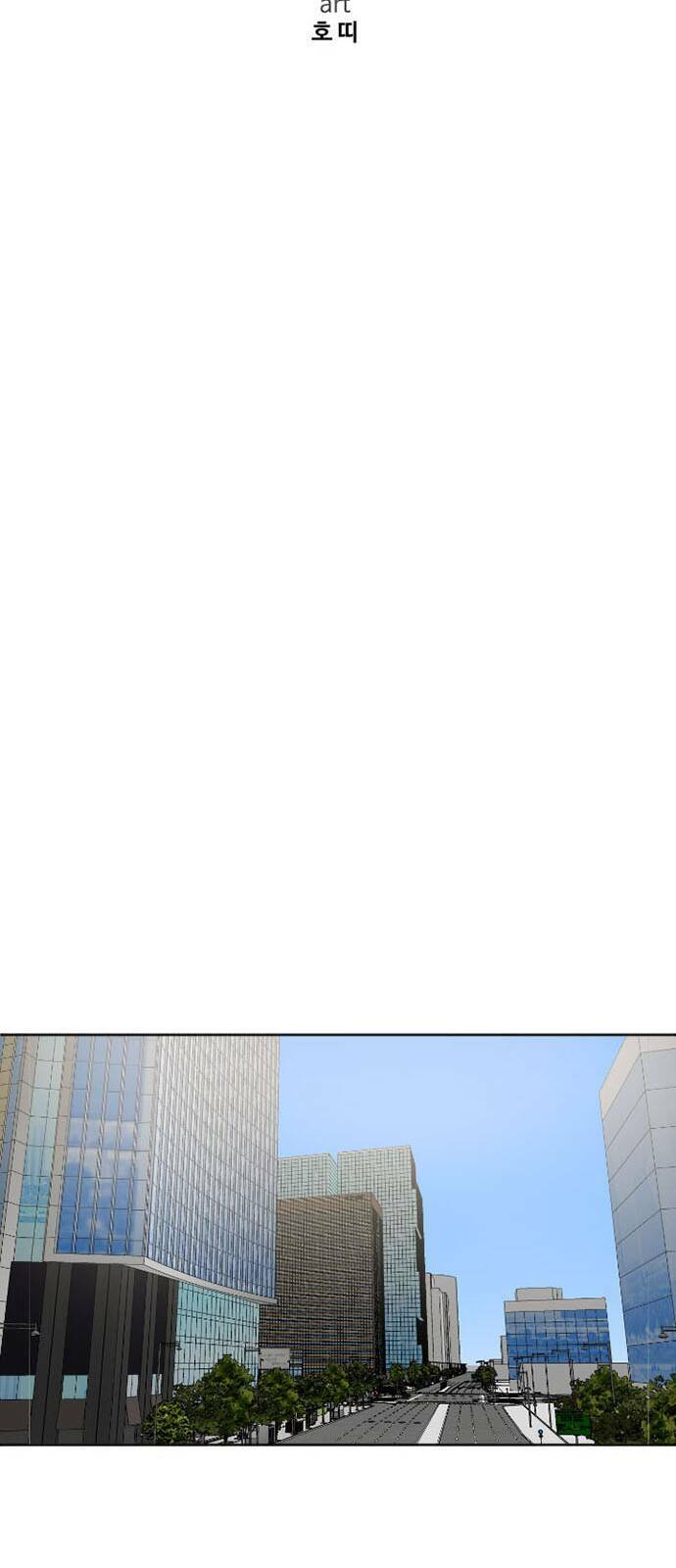 Chương 6 - Trang 24