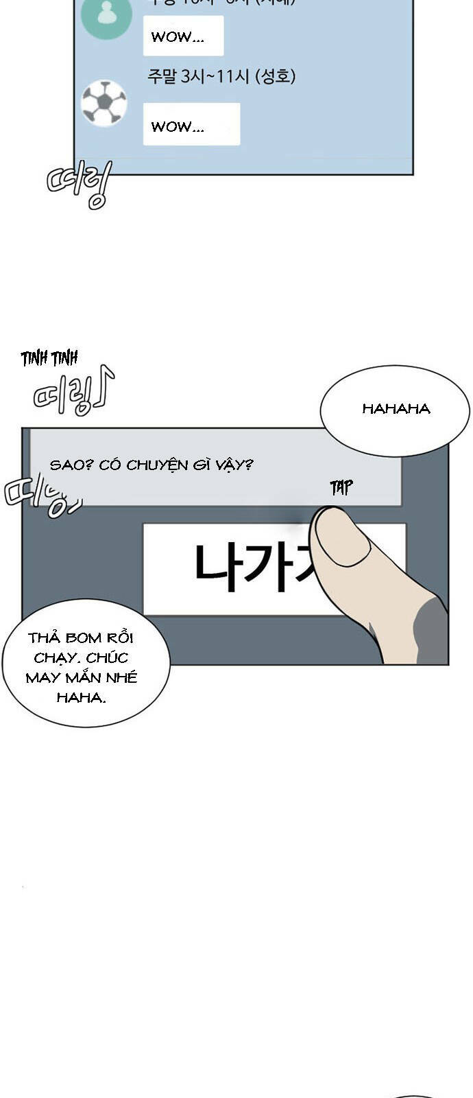 Chương 6 - Trang 4