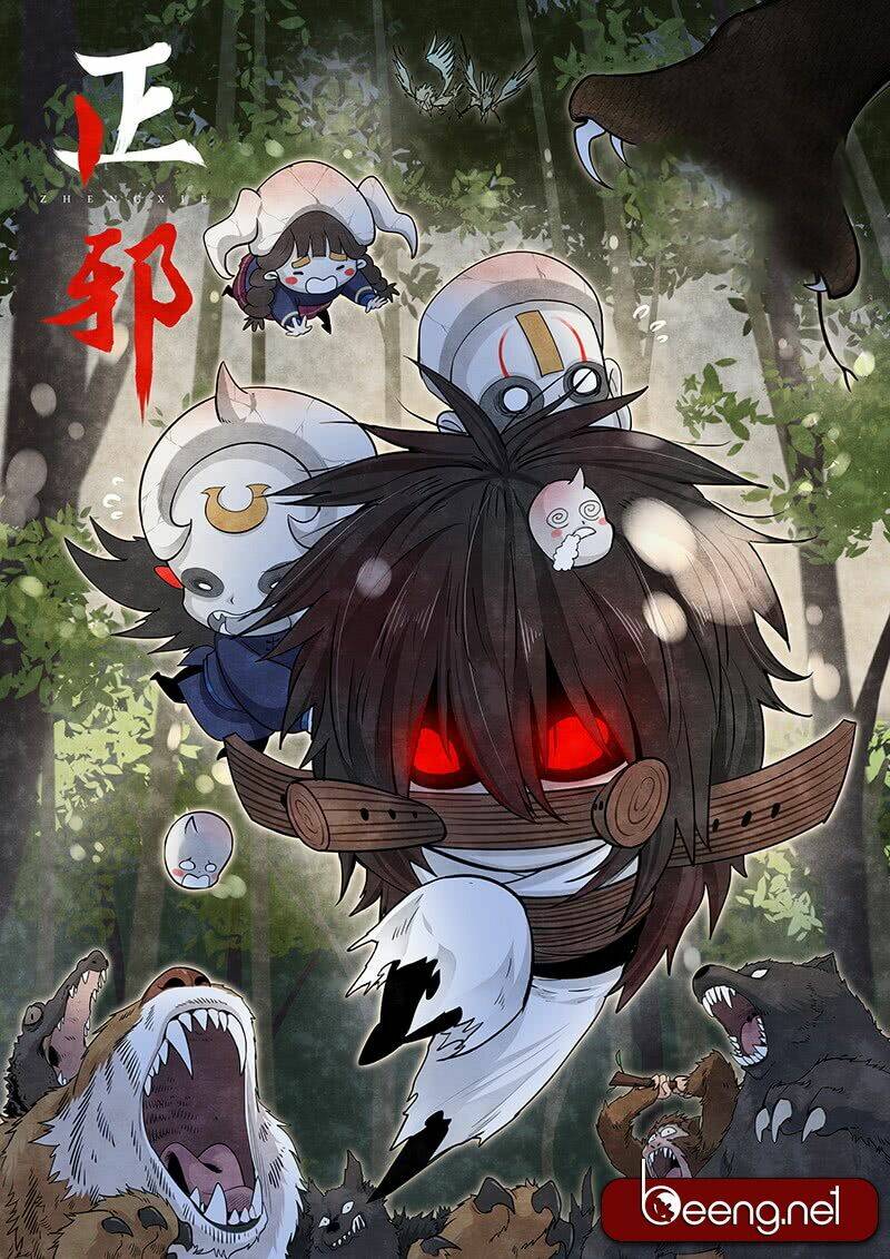 Chương 12 - Trang 1