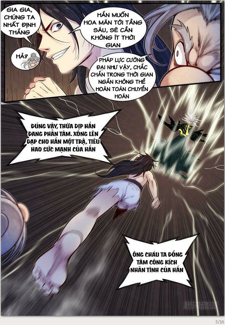 Trang 2