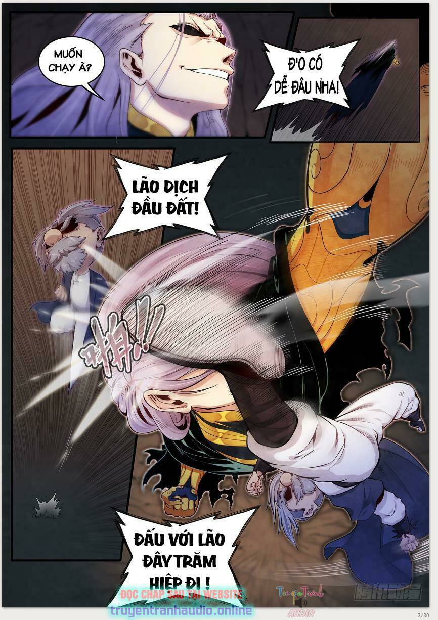 Trang 2