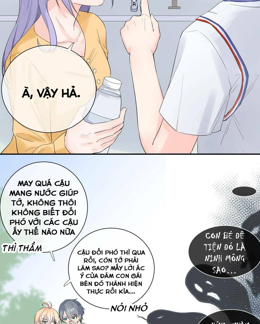 Trang 16